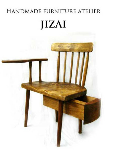 家具工房「jizai」の画像6