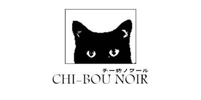 CHI-BOU NOIR（チー坊ノワール）