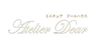 Atelier Dearのロゴ