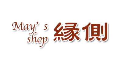 May's shop 縁側