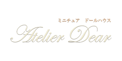 Atelier Dear