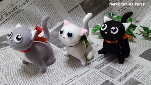 ねこびたりなくらし 3