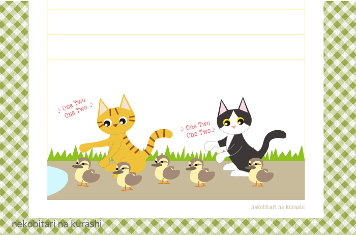 ねこびたりなくらし 5