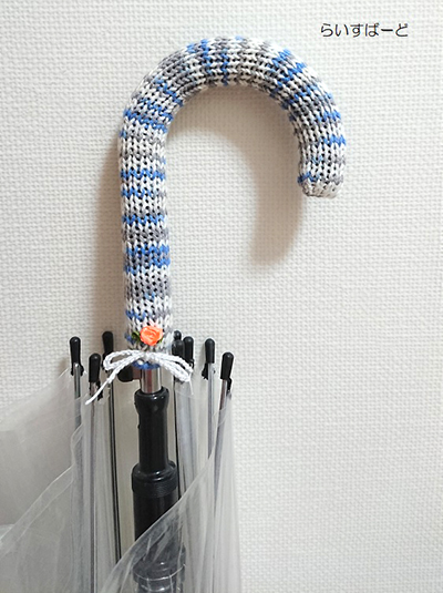 チャリティ 13