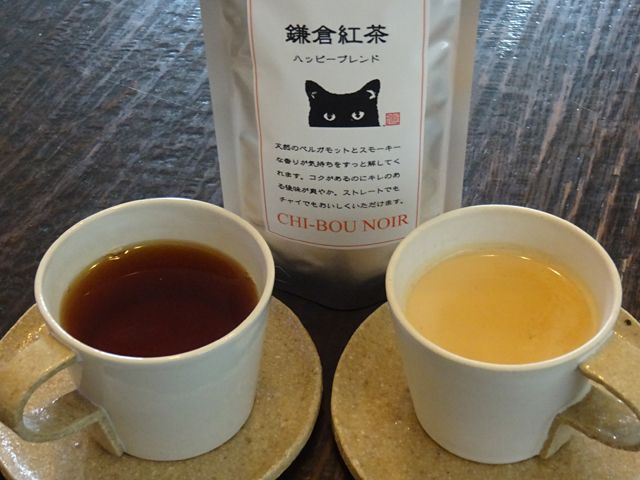CHI-BOU NOIR（チー坊ノワール） 6