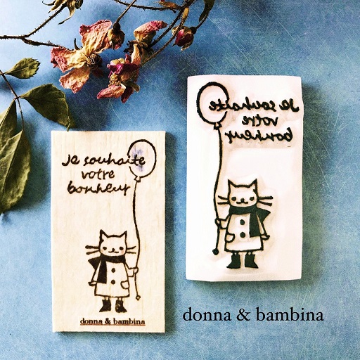 donna & bambina 3