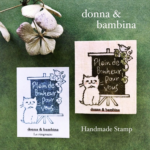 donna & bambina 9