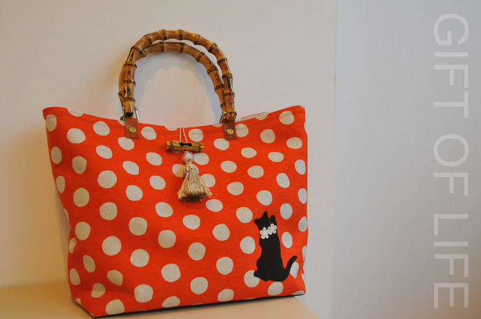gift 1