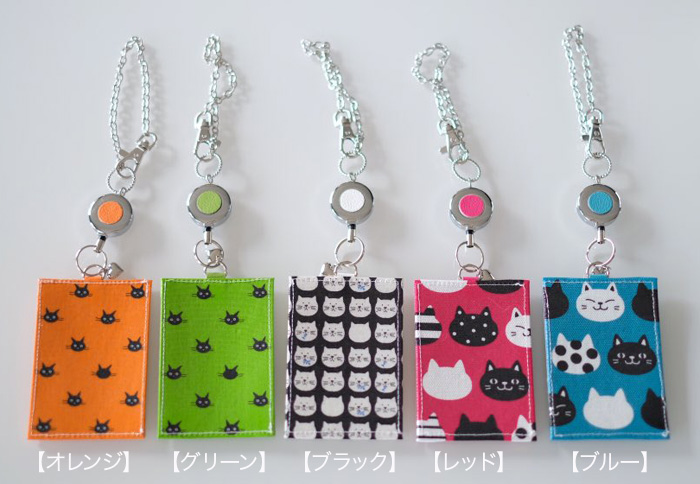 gift 8