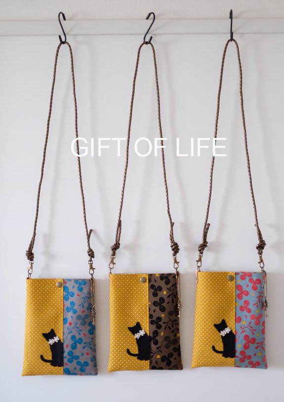 gift 11