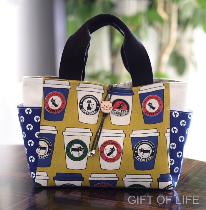 gift 12