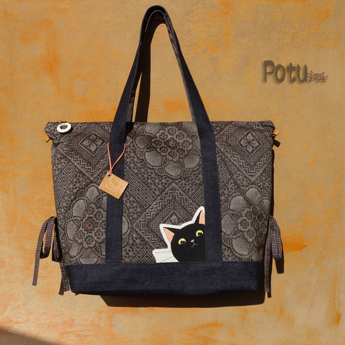 Potu 11