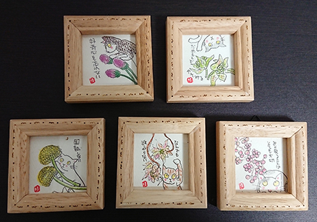 リカネコハガキ屋の作品のメイン画像