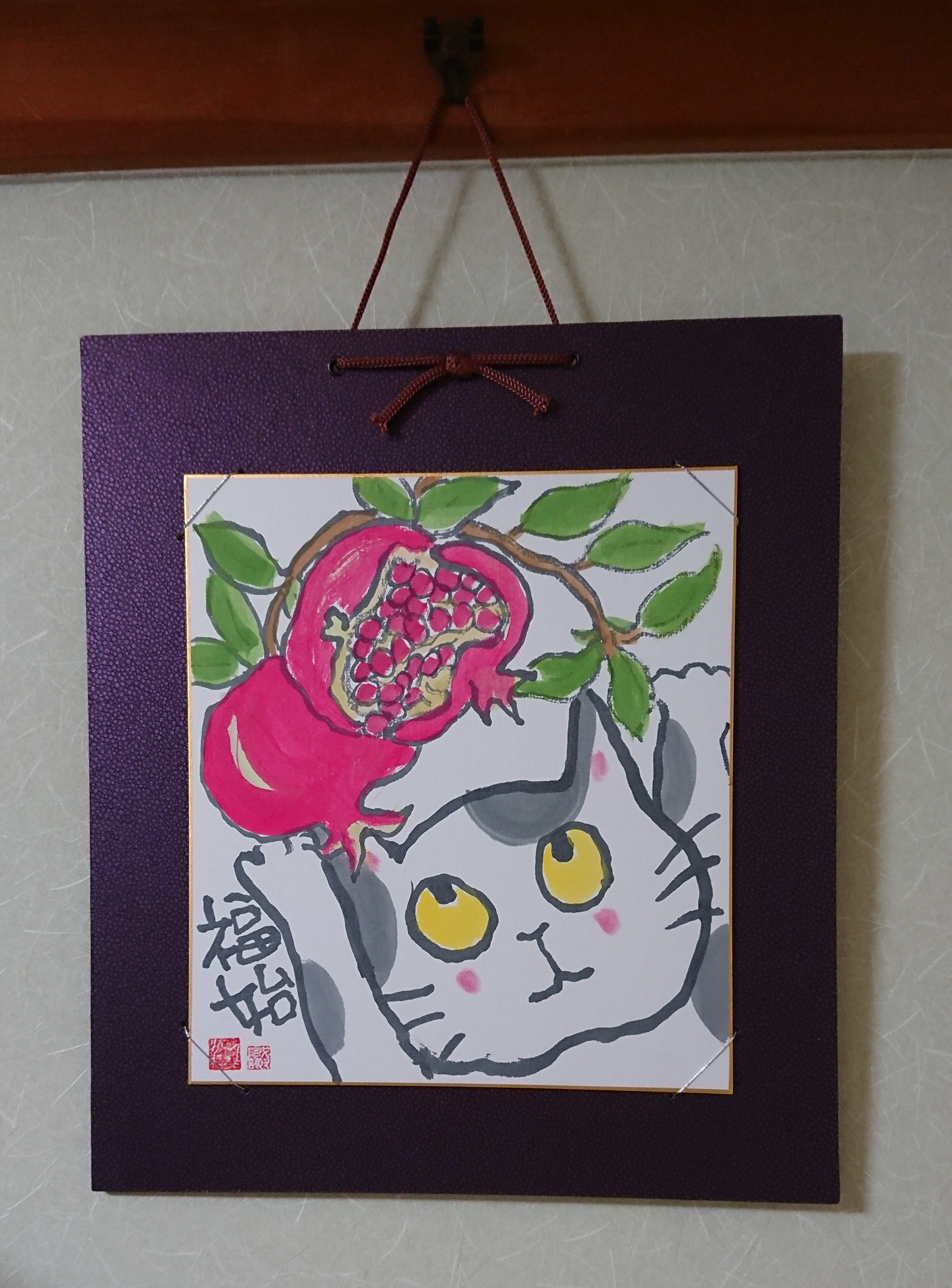 リカネコハガキ屋 3