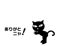 公式スポンサー申込みフォーム