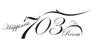 幸せの703号室