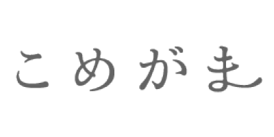 こめがま