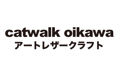 CATWALK OIKAWA