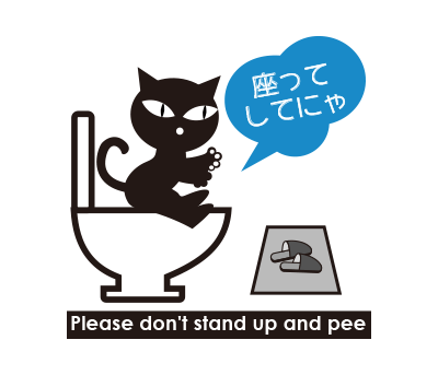 キャットタマ 1