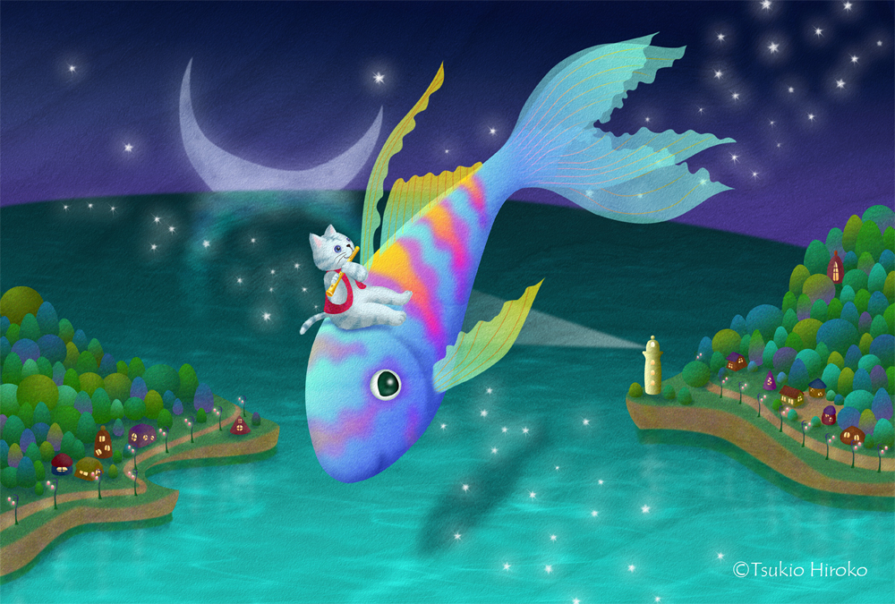 月魚ひろこ 6