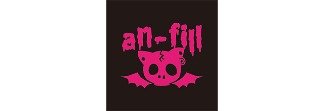 an-fill