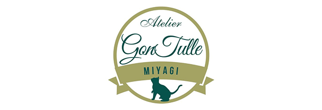 atelier GonTulle